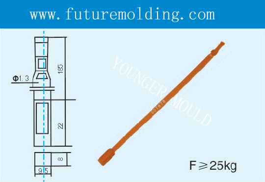  Mould for Seals